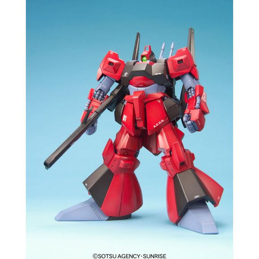 Bandai Hobby Gundam RMS-099 Rick Dias (Quattro Custom) MG 1/100 Model Kit