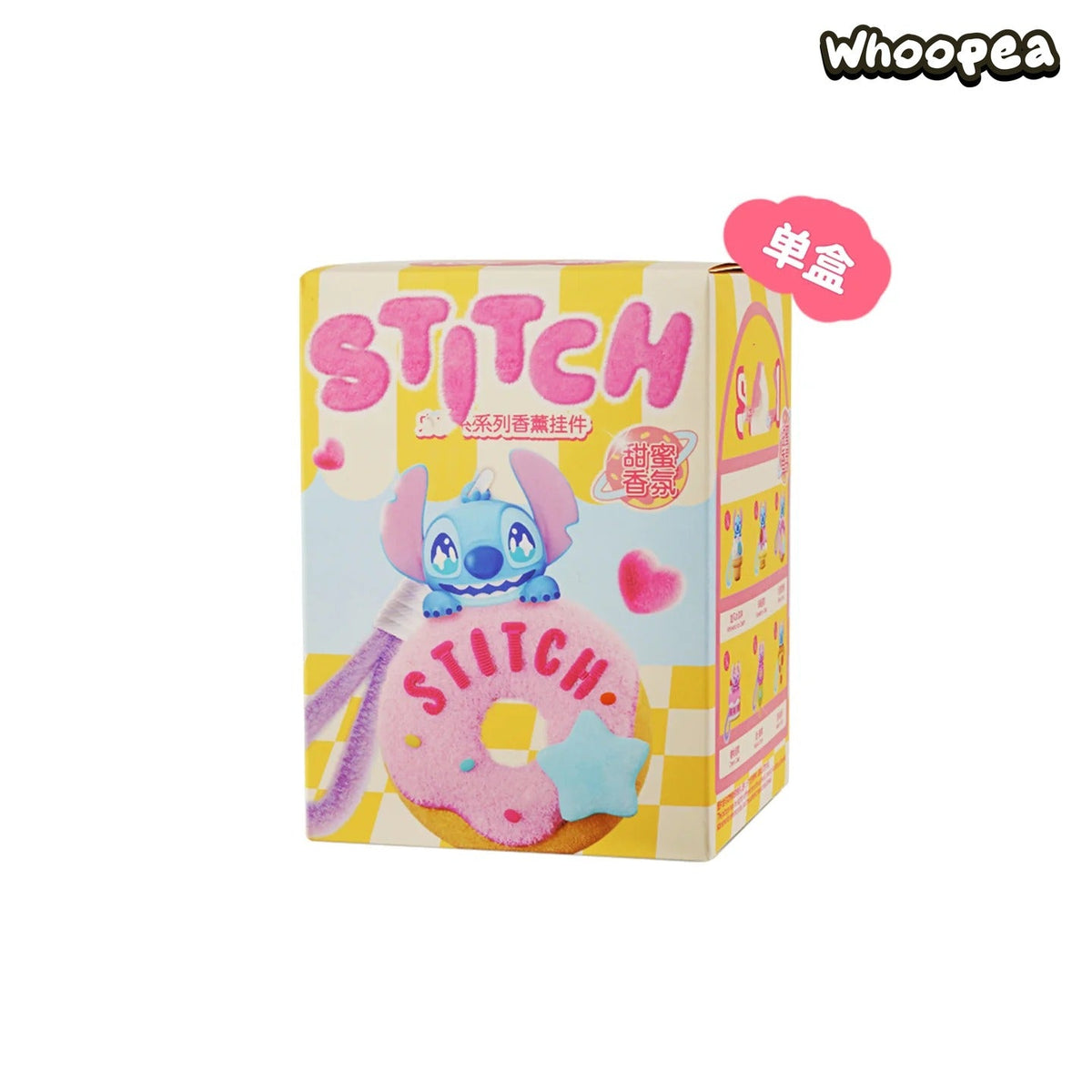 STlTCH Aromatherapy Pendant Series Plush Dolls, Blind Box