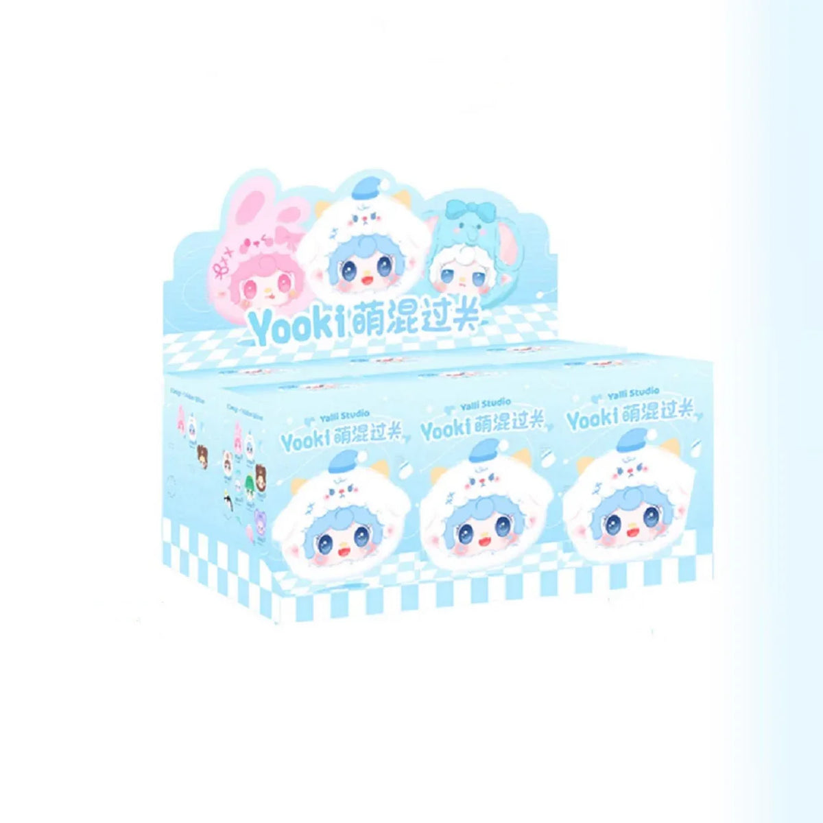 Yooki V1 Cute Series Plush Dolls, Blind Box