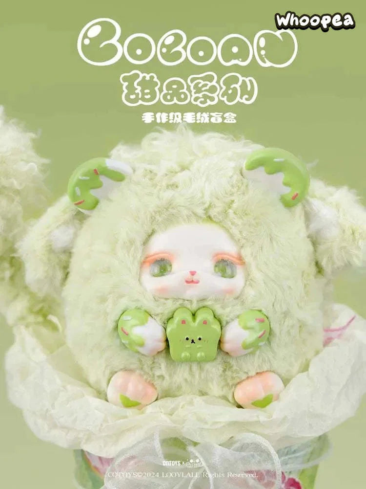 【Sale】LOLOAN Dessert Series Plush Blind Box