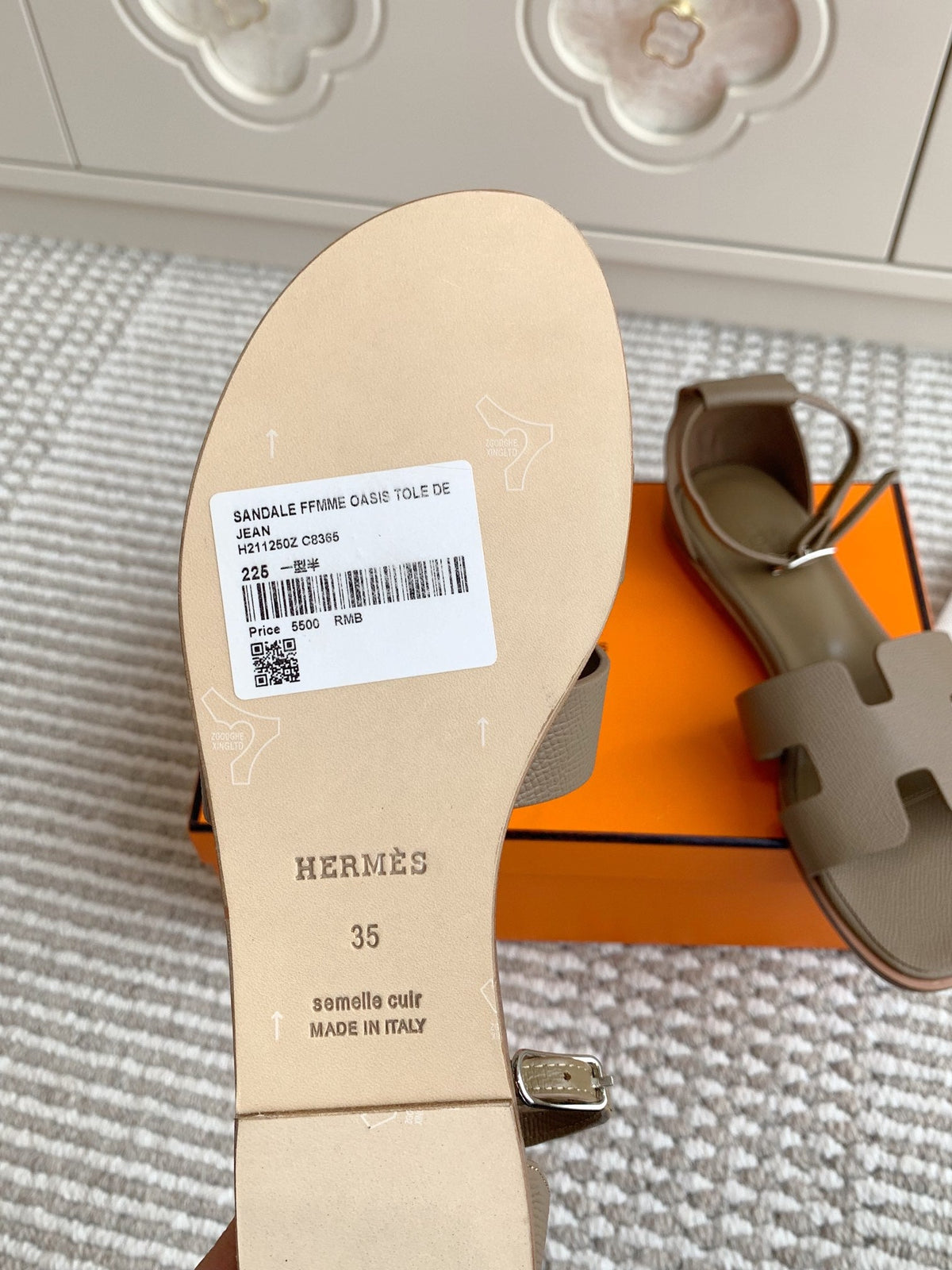 Hermès Santorini Classic H Flat Sandals