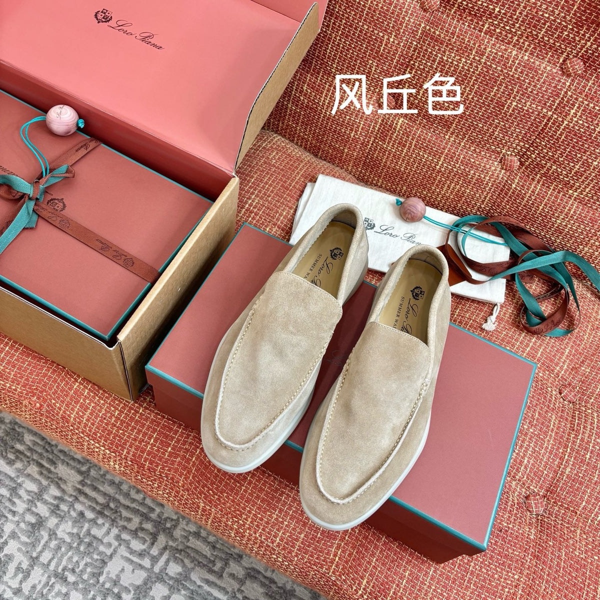 Loro Piana Suede Loafers