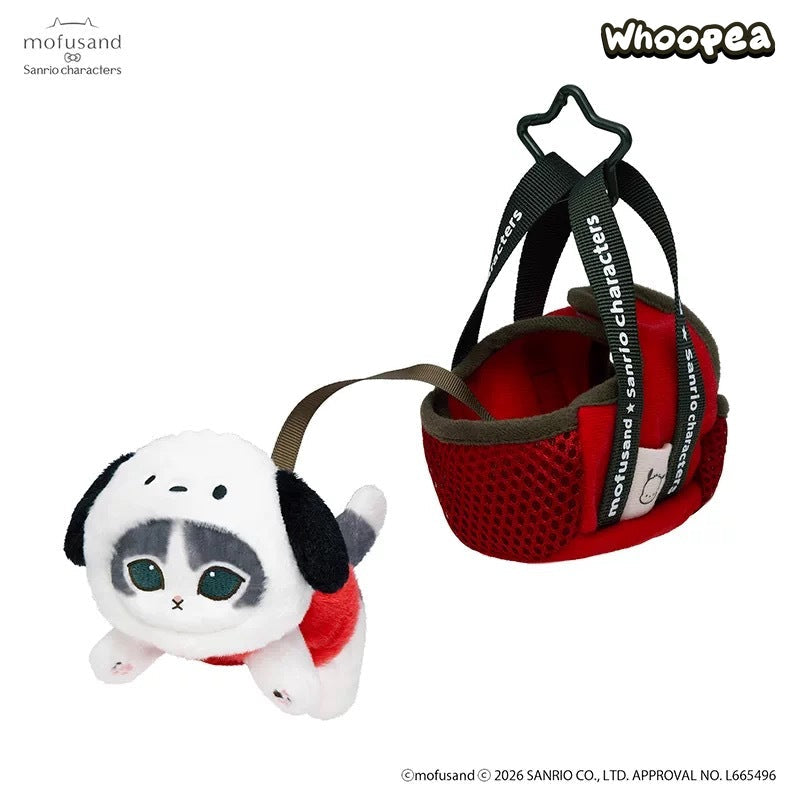 Mofusand x SANRI0 Blanket Cat Plush Pendant (PRE-ORDER)