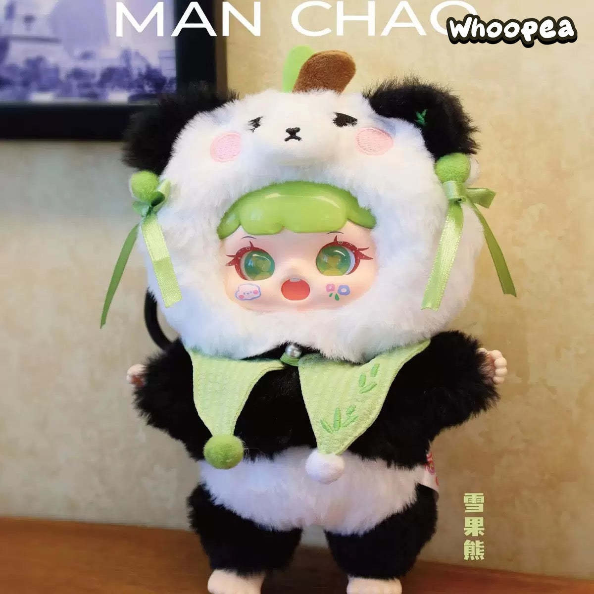 MANCHAO Mischievous Imp Plush Dolls, Blind Box
