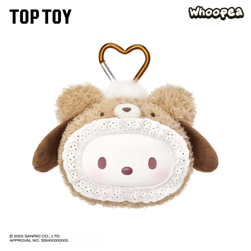 SANRI0 Fluffy Teddy Bear Plush Keychain Gift Blind Box