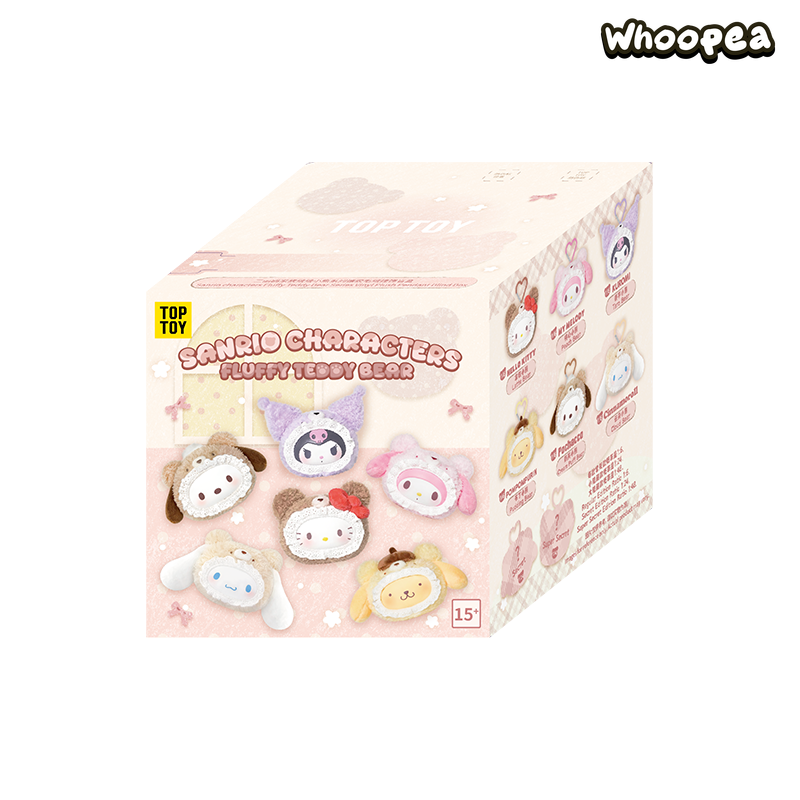 SANRI0 Fluffy Teddy Bear Plush Keychain Gift Blind Box