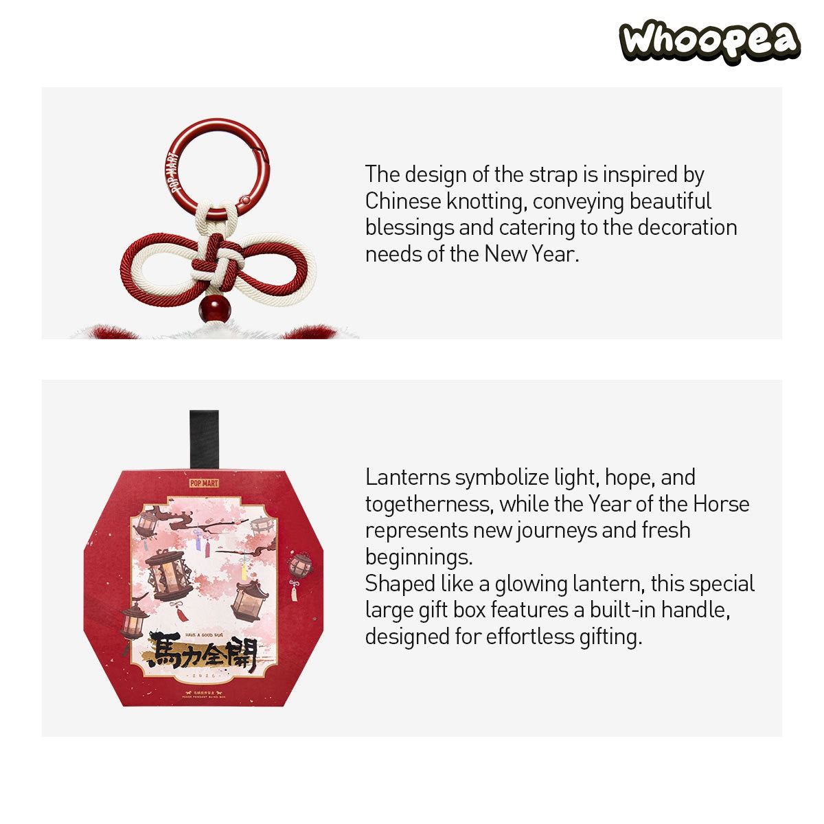 POP MART Have a Good Run Series Plush Pendant Blind Box