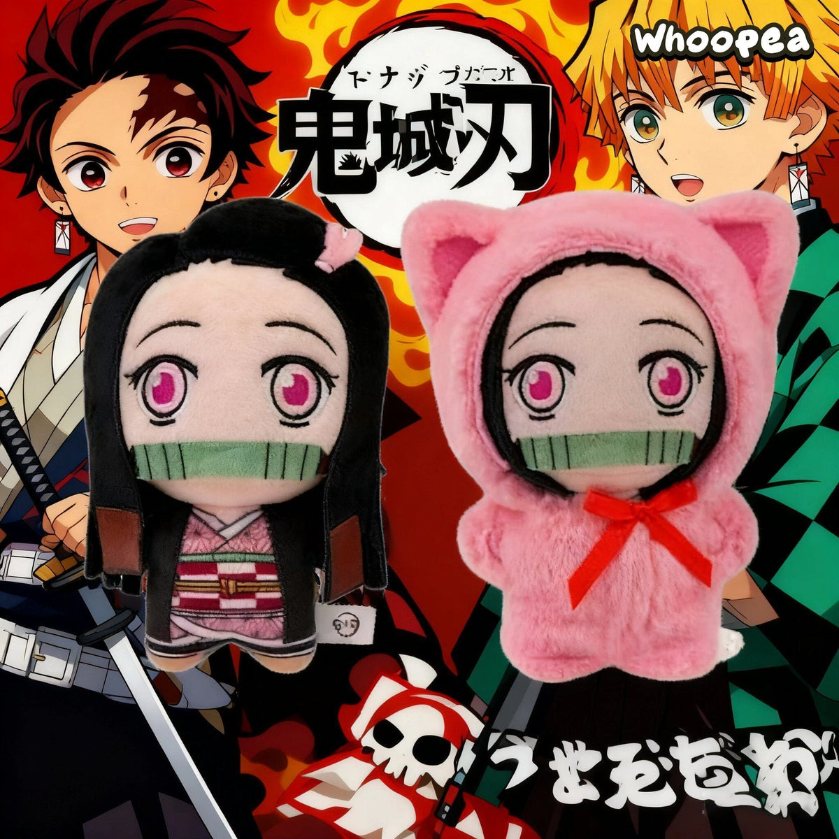 Demon Slayer Cat Paradise Party Plush Blind Box (PRE-ORDER)