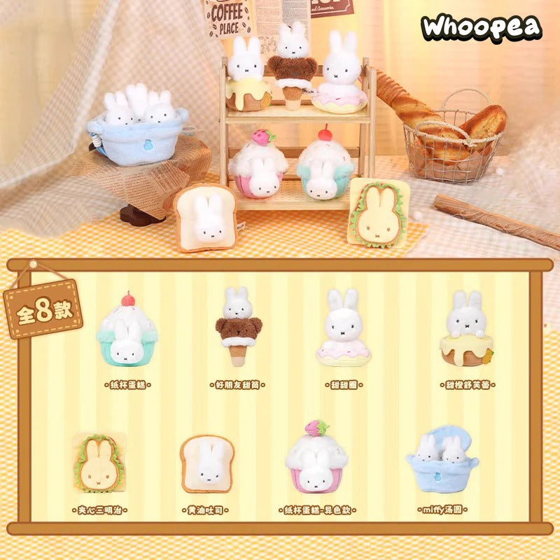 Miffy Food Workshop Series Plush Pendant Dolls, Blind Box