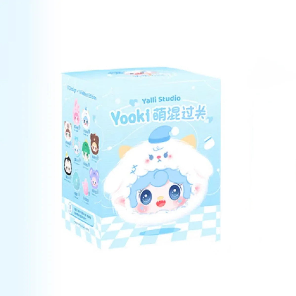 Yooki V1 Cute Series Plush Dolls, Blind Box