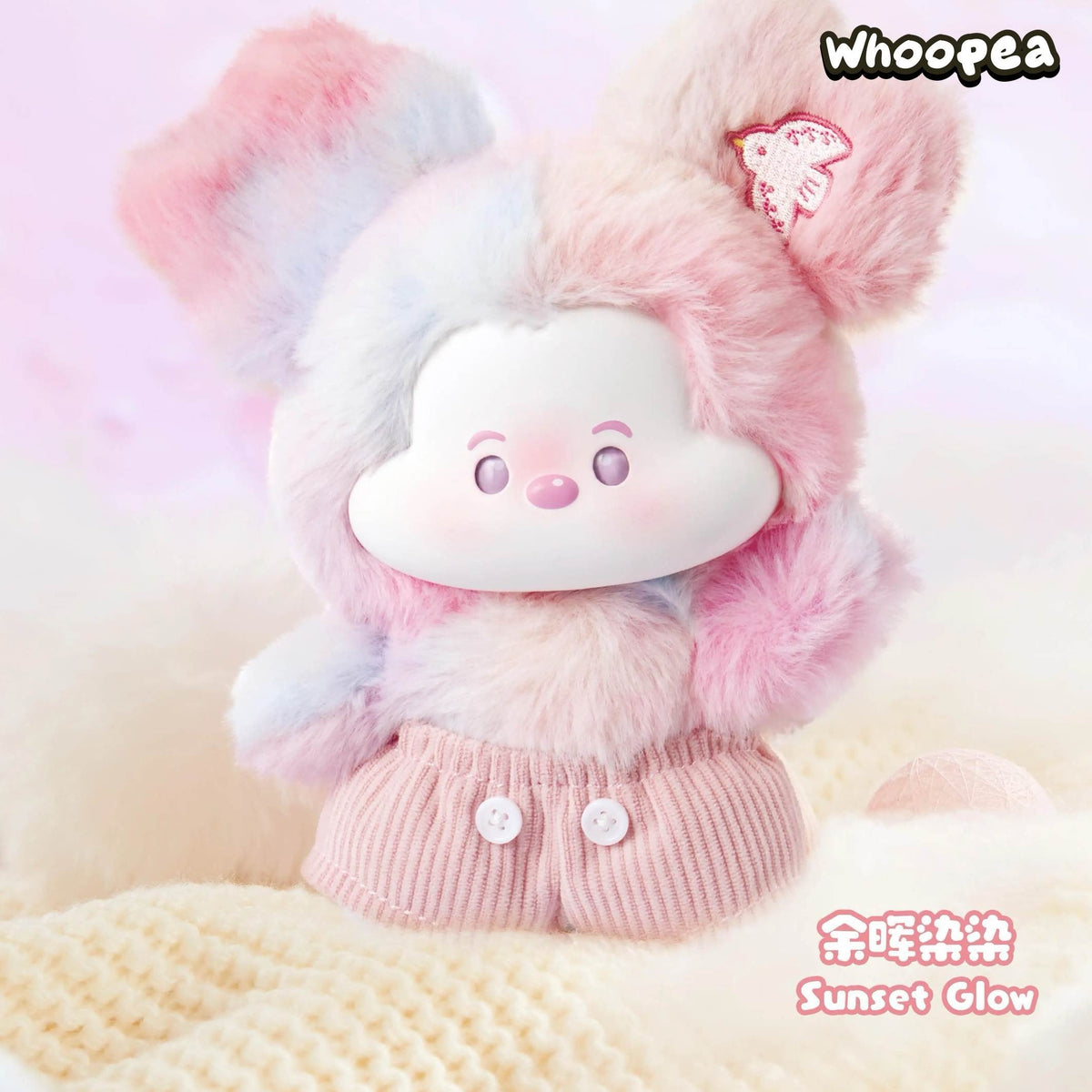 MlCKEY Head In The Clouds Series Plush Dolls, Blind Box