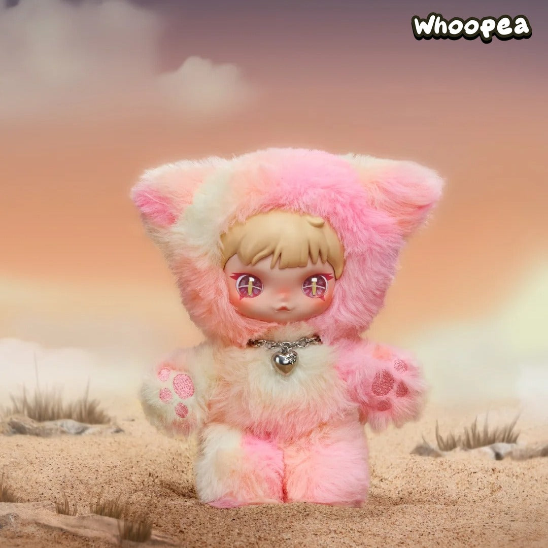 KiiiKi Horizon Series Plush Blind Box