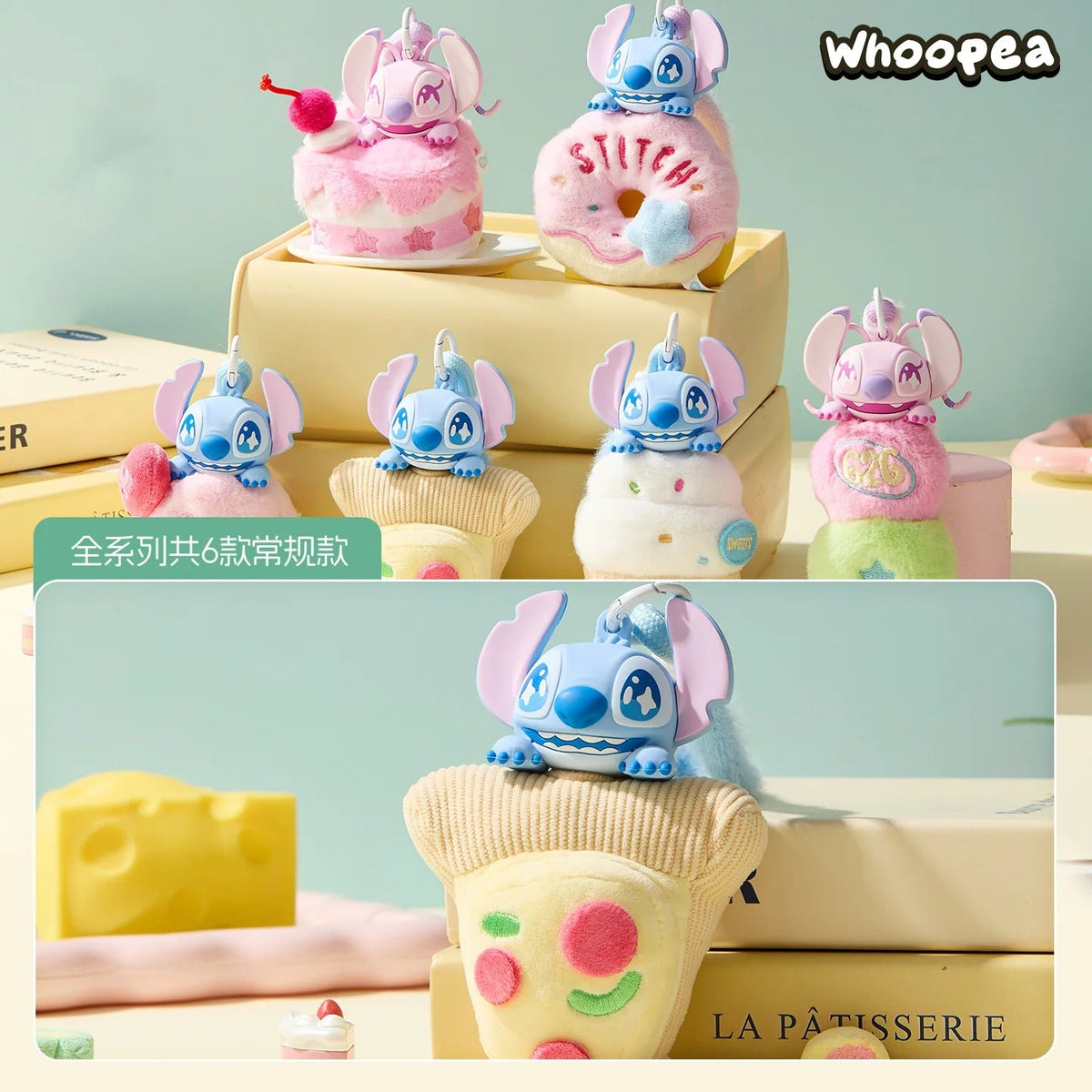 STlTCH Aromatherapy Pendant Series Plush Dolls, Blind Box
