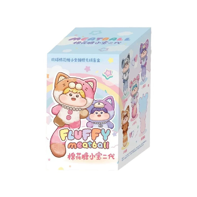 Fluffy Meatball V2 Vinyl Plush Dolls, Blind Box