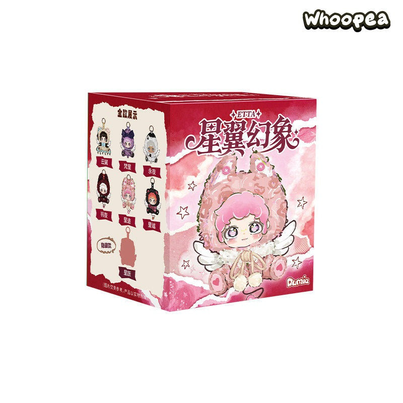 ETTA Star Wing Illusion Series Plush Pendant Blind Box