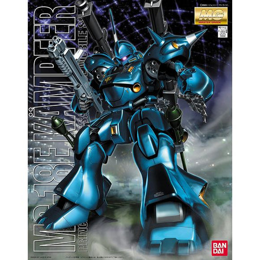 Bandai Hobby WitP MS-18E KAMPFER MG 1/100 Model Kit