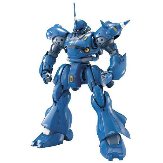 Bandai Hobby WitP MS-18E KAMPFER MG 1/100 Model Kit