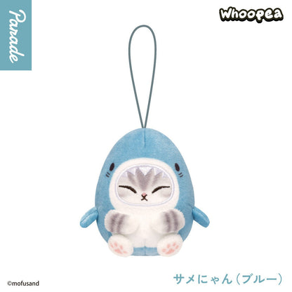 Mofusand Marine Life Meow Series Blind Ball