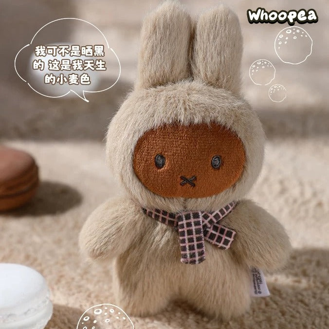 Miffy Dopamine Series Plush Dolls, Blind Box