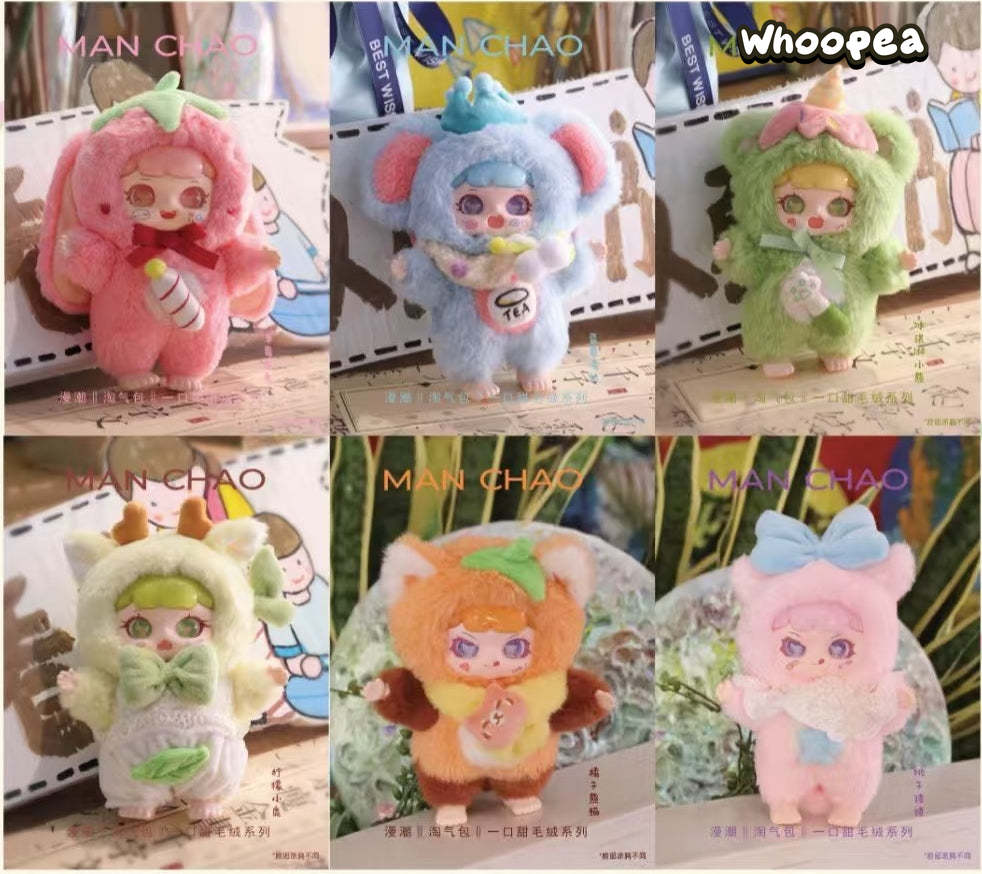 MANCHAO Mischievous Imp A Mouthful of Sweet Series Plush Dolls, Blind Box