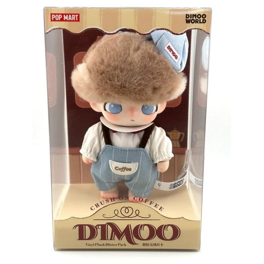 POP MART Dimoo World Crush on Coffee Vinyl Plush Blister Pack AUTHENTIC