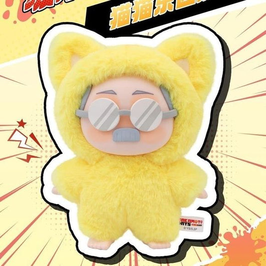 EAKI Sakamoto Days Cat Paradise Party Series Stuffed Plush Keychain Blind Box