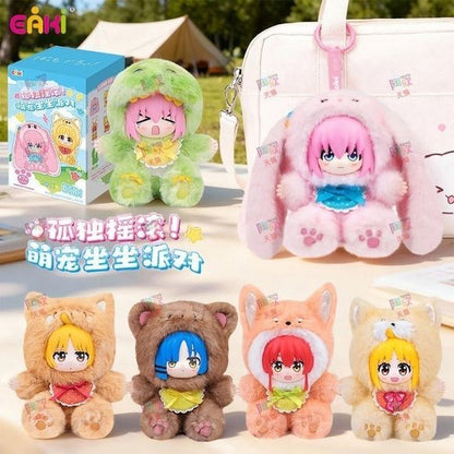 EAKI Bocchi The Rock! Animal Party Sitting Series Plush Keychain Blind Box