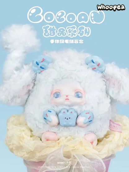 【Sale】LOLOAN Dessert Series Plush Blind Box