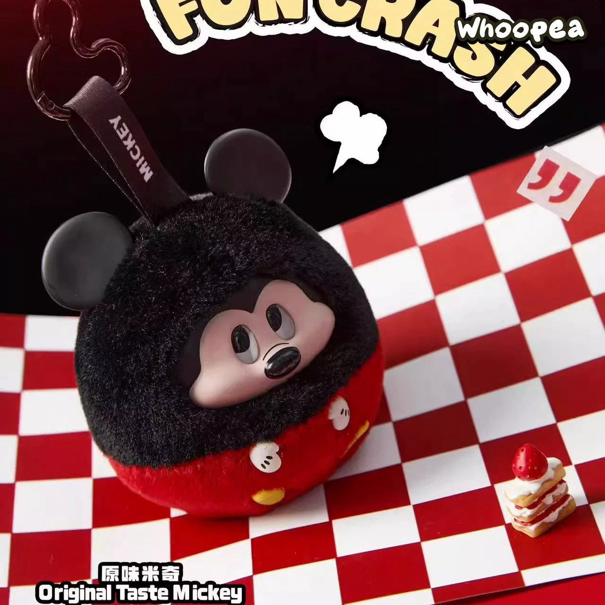 DSN-Mickey Fun Crash Series Vinly Plush Pendant Dolls, Blind Box