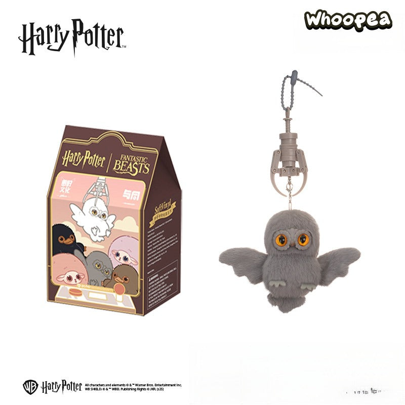 Harry Potter Fantastic Beasts V3 Series Plush Pendant Blind Box