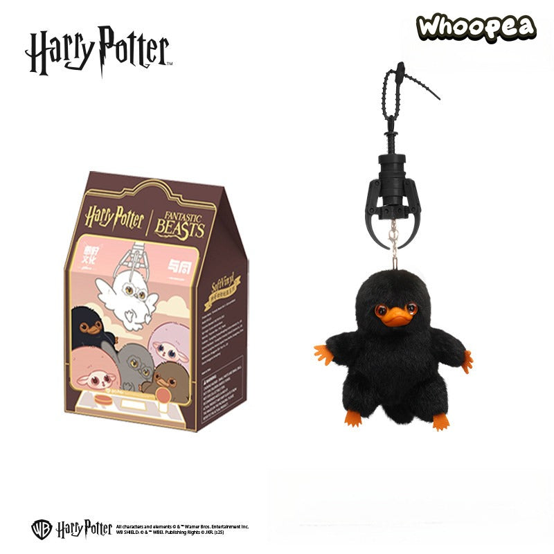 Harry Potter Fantastic Beasts V3 Series Plush Pendant Blind Box
