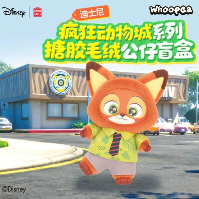 Miniso Zootopia Vinyl Plush Pendant Mystery Blind Box