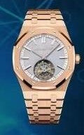 AP Royal Oak Flying Tourbillon Watch 'Silver/Rose Gold'