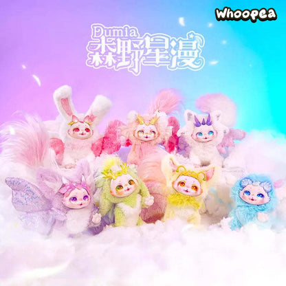 Maytree DUMIA Morino Star Series Plush Blind Box