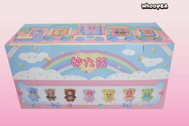 Miaojiuhua (Magic Nine Flower) Series Plush Dolls, Blind Box
