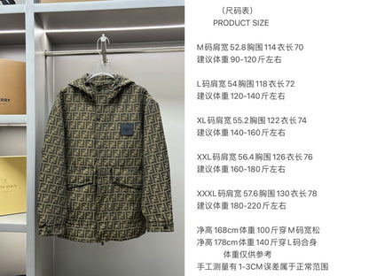 Fendi FF Jacquard Hooded Thin Jacket
