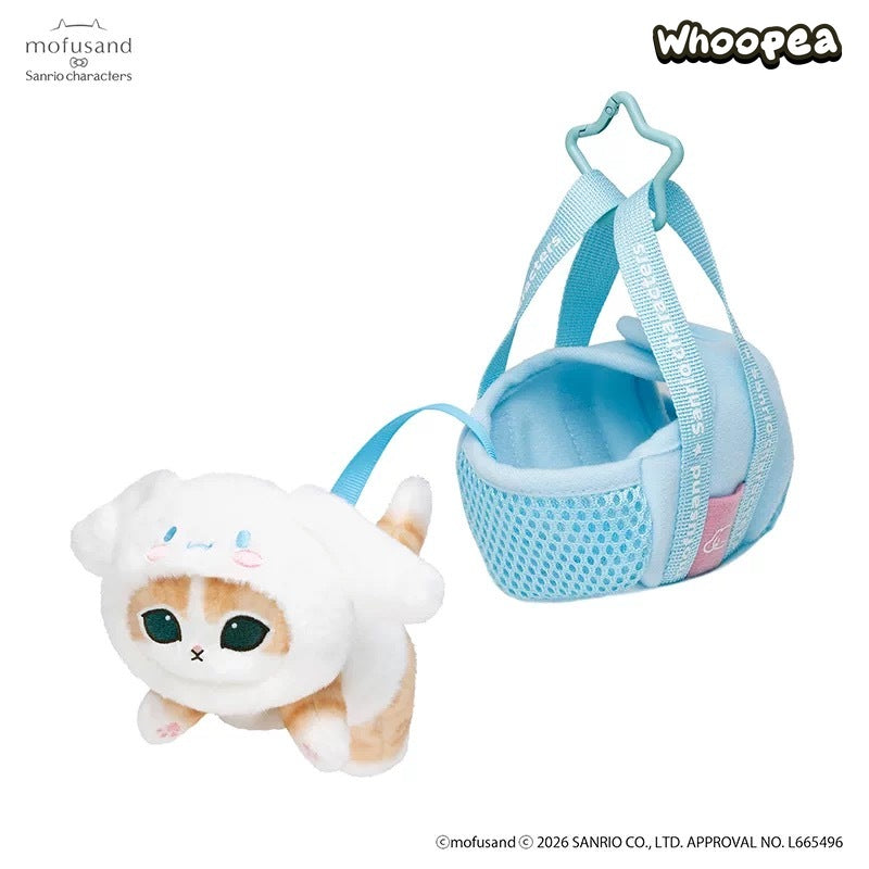 Mofusand x SANRI0 Blanket Cat Plush Pendant (PRE-ORDER)