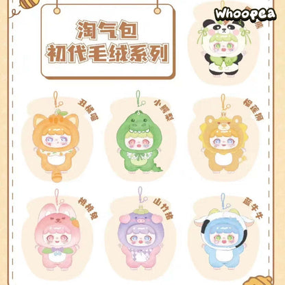 MANCHAO Mischievous Imp Plush Dolls, Blind Box