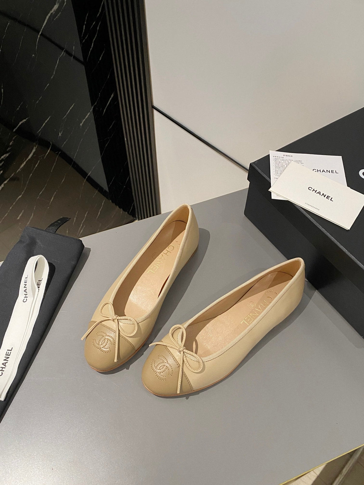 Chanel Classic Ballet Flats