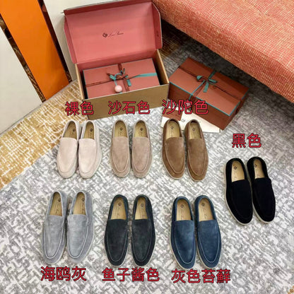 Loro Piana Suede Loafers